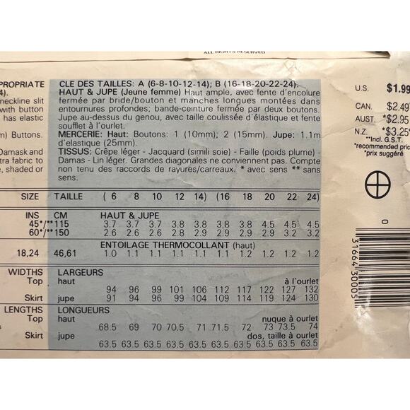 Butterick pattern 5808 top puff sleeve straight skirt size 6 8 10 12 - Picture 6 of 7